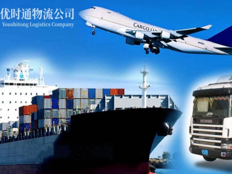 白茅湖农场到深圳空运锂电池注意事项
